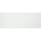 Taille elastiek stevig | 5 cm | wit | per meter Elastiek TAILLE - ELAS - STEVIG - 5 - WIT - PM